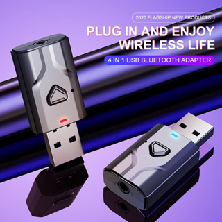 อะแดปเตอร์รับส่งสัญญาณเสียงเพลง บลูทูธไร้สาย 5.0 USB AUX แฮนด์ฟรี 3.5 มม. สําหรับ PC TV