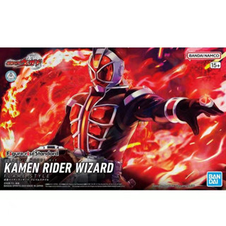 [พร้อมส่ง] โมเดลฟิกเกอร์ BANDAI BANDAI Kamen Rider WIZARD ของขวัญ สําหรับแฟนหนุ่ม