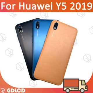 Huawei Y5 2019 ฝาครอบแบตเตอรี่ด้านหลัง เคสกระจกด้านหลัง