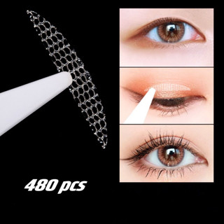 เทปกาวติดตาสองชั้น ไร้รอยต่อ ลายลูกไม้ธรรมชาติ 480 ชิ้น S M L