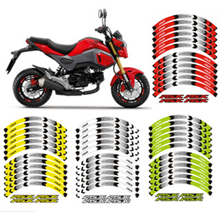 สติกเกอร์เทปติดขอบดุมล้อรถจักรยานยนต์ สําหรับ HONDA MSX 125 Grom MSX125 SF 2012-2022