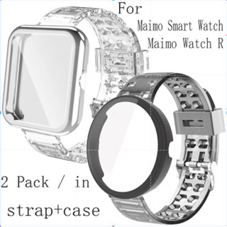 Maimo เคสสมาร์ทวอทช์ Tpu ใส ป้องกันหน้าจอ สําหรับ Maimo Watch R GPS Case