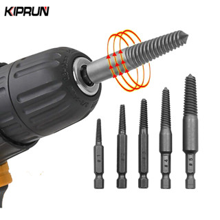 Kiprun 5 ชิ้นเสียหายสกรู Extractor Center เจาะ Bits ท่องเที่…