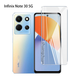 ฟิล์มกระจกนิรภัยกันรอยหน้าจอ HD 3D สําหรับ Infinix Note 30 5G Infinix Note 30 Infinix Note 30 pro