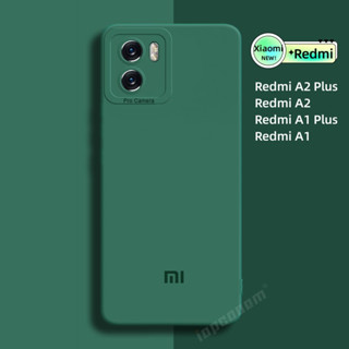 เคสซิลิโคนนิ่ม สีพื้น สําหรับ Xiaomi Redmi A2 A1 Plus