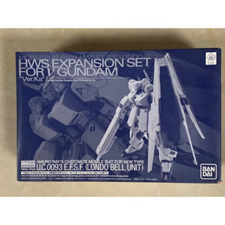 Bandai MG 1/100 HWS Expansion Set For V Gundam Model Kit