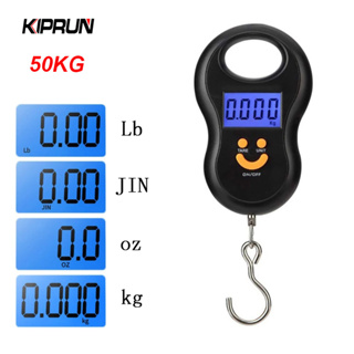 Kiprun เครื่องชั่งน้ําหนักกระเป๋าเดินทางอิเล็กทรอนิกส์ ดิจิทัล 50 กก. 10 กรัม