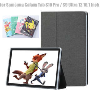 for Samsung Galaxy Tab S10 Pro / S9 Ultra 12 10.1 Inch Case Filp Leather Shockproof Silicone Protective Case Stand Cover