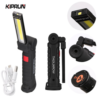 Kiprun COB ไฟฉาย LED 5 โหมด แบบพกพา ชาร์จ USB แม่เหล็ก หมุนได้ 360 องศา ตะขอแขวน โคมไฟ SOS