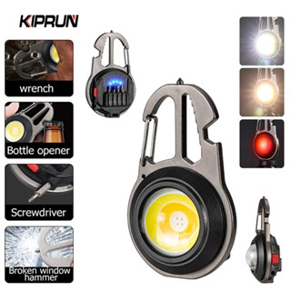 Kiprun พวงกุญแจไฟฉาย LED ขนาดเล็ก แบบพกพา ชาร์จ USB พร้อมประแจ สกรู ไขควง ค้อนทุบหน้าต่าง