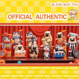 52TOYS Wuhuang &amp; Bazahey Garden party Series WH&amp;BZH 52TOYS dog