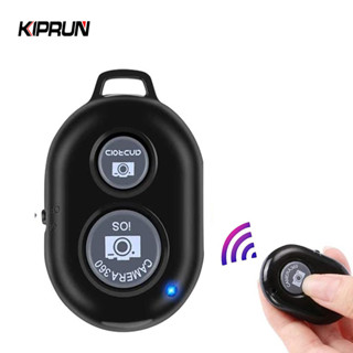 Kiprun รีโมตกดชัตเตอร์กล้องบลูทูธไร้สาย สําหรับสมาร์ทโฟน กล้องไร้สาย ใช้กับ iPhone Android โทรศัพท์ เหมาะสําหรับให้เป็นของขวัญ และถ่ายรูป