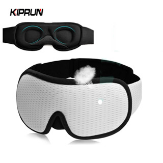 Kiprun หน้ากากปิดตานอนหลับ 3D แบบนิ่ม เบาสบาย สําหรับช่วยในการนอนหลับ