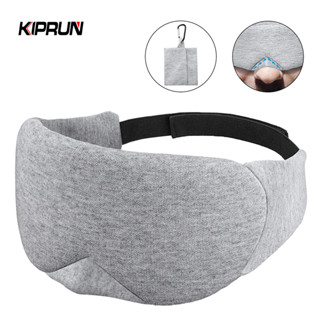 Kiprun หน้ากากปิดตา ผ้าฝ้ายนุ่ม แบบพกพา ปรับได้ พร้อมหัวเข็มขัด สําหรับนอนหลับ