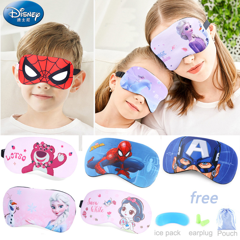 ผ้าปิดตาเด็ก ลายการ์ตูนฮีโร่ ผ้าปิดตาเด็ก 3D ผ้าเรยอน DISNEY พกพาสะดวก พร้อมเจลปิดตา