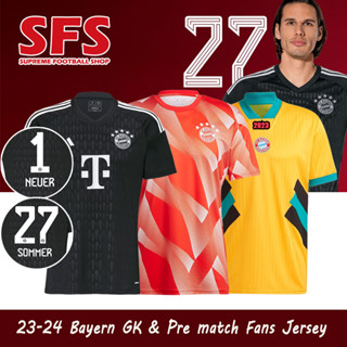 【SFS】เสื้อกีฬาแขนสั้น ลายทีมชาติฟุตบอล Bayern 2023-24 ทรงหลวม คุณภาพสูง ไซซ์ S-2XL