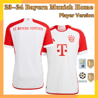 Bayern เสื้อบาเยิร์น มิวนิค Player เสื้อฟุตบอล Home 23-24 ขนาด S-2XL เสื้อผู้ชาย