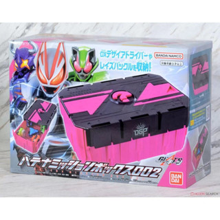 [พร้อมส่ง] Bandai/bandai ใหม่ กล่องเก็บของ อเนกประสงค์ ลาย DX Kamen Rider geats Giant Fox สําหรับแฟนหนุ่ม