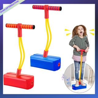 ของเล่นแท่งโฟม Pogo Stick ยืดหยุ่น รับน้ําหนักได้ถึง 250 ปอนด์ สําหรับเด็กอายุ 3 ปีขึ้นไป