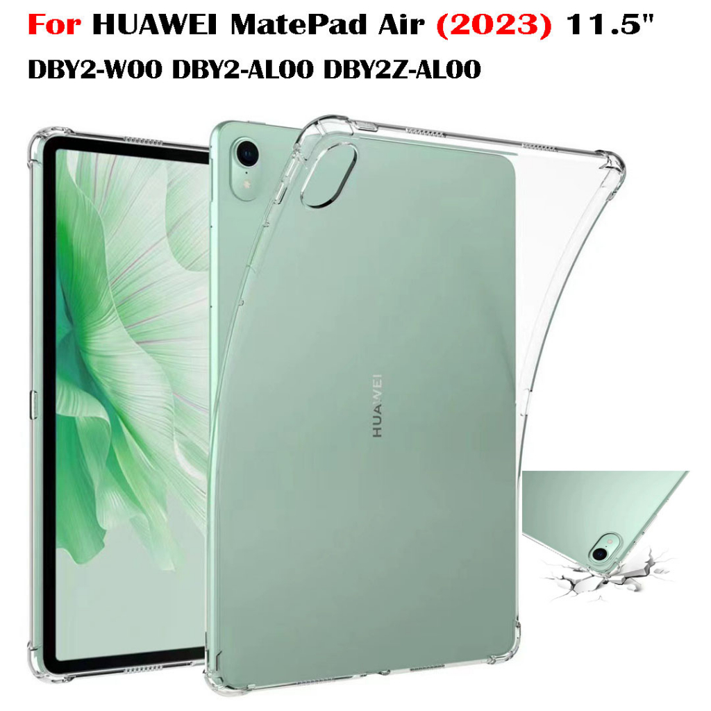 เคสแท็บเล็ต ซิลิโคนนิ่ม แบบใส สําหรับ Huawei MatePad Air 11.5 SE 10.4 T10 T10S MediaPad T5 10 T3 9.6 M5 Lite 10.1 8.0 MediaPad 10.4 11 Pro10.8 11