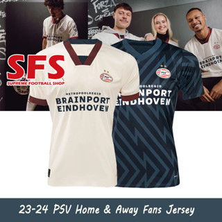 【SFS】เสื้อกีฬาแขนสั้น ลายทีมชาติฟุตบอล PSV Jersey Away 2023-24 ทรงหลวม คุณภาพสูง ไซซ์ S-2XL