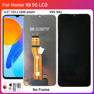 อะไหล่หน้าจอสัมผัส LCD แบบเปลี่ยน สําหรับ Honor X8 5G