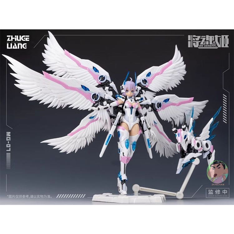 MS GENERAL MG-07 ชุดโมเดล Zhu Gelang