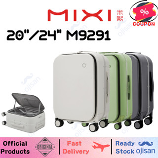 【Mixi】 20/24 นิ้ว สําหรับรถยนต์ M9291