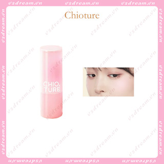 Chioture บลัชออน เนื้อครีม โมโนโครม ขยายตัวง่าย