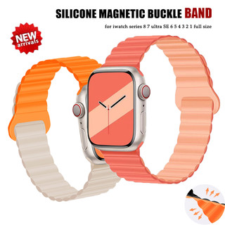 ห่วงซิลิโคนสายรัดแม่เหล็กสําหรับ Smart Watch Band Series Ultra 11 10 46 มม.9 8 7 6 SE 5 4 3 iWatch 49 มม.45 มม.44 มม.40 มม.41 มม.38 มม.42 มม.