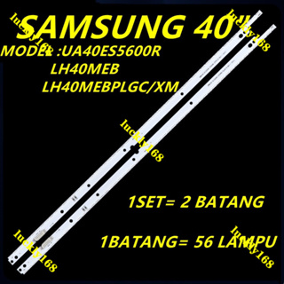 6pin/ 10PIN UA40ES5600R / LH40MEB / LH40MEBPLGC / XM SAMSUNG 40 นิ้ว LED TV BACKLIGHT UA40ES5600