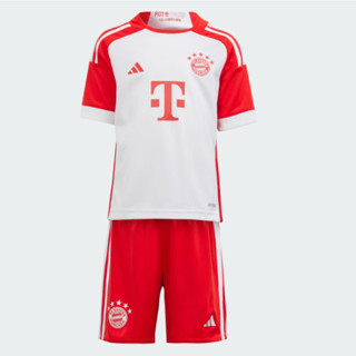 เสื้อกีฬาแขนสั้น ลายทีมชาติฟุตบอล Bayern Munich คุณภาพสูง 2023-24 ชุดเหย้า สีขาว สําหรับเด็ก