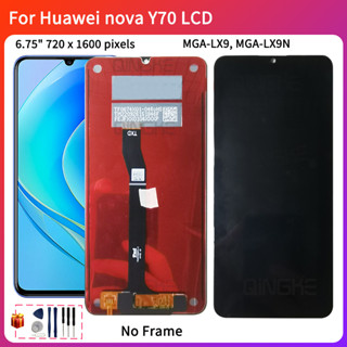 สําหรับ Huawei nova Y70 LCD