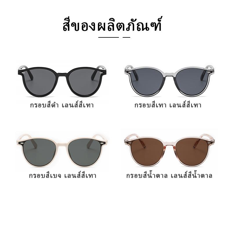 【CHALEE Style】MX แว่นตากันแดด UV400 กรอบสี่เหลี่ยม ไล่โทนสี สีน้ําตาล เครื่องประดับแฟชั่น สําหรับผู้ชาย ผู้หญิง MX-SLO-3-4