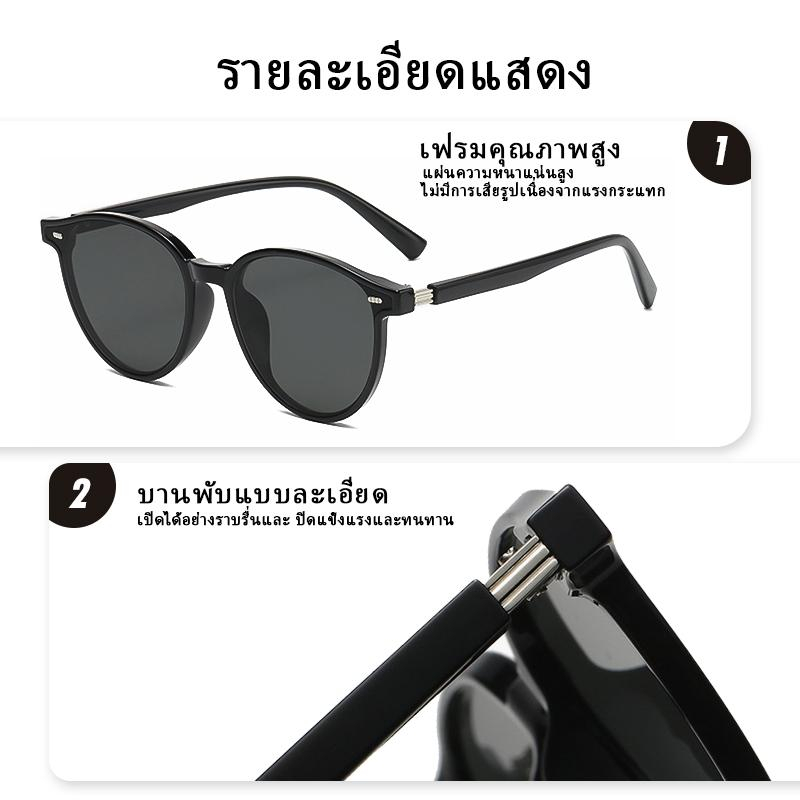 【CHALEE Style】MX แว่นตากันแดด UV400 กรอบสี่เหลี่ยม ไล่โทนสี สีน้ําตาล เครื่องประดับแฟชั่น สําหรับผู้ชาย ผู้หญิง MX-SLO-3-4