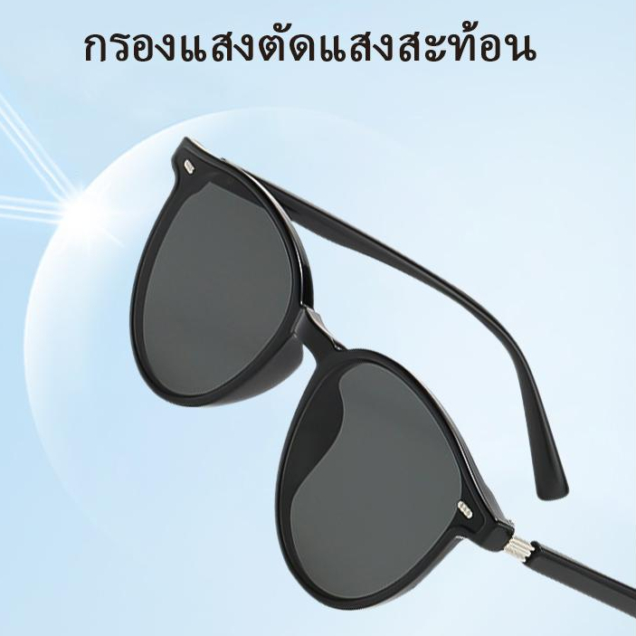 【CHALEE Style】MX แว่นตากันแดด UV400 กรอบสี่เหลี่ยม ไล่โทนสี สีน้ําตาล เครื่องประดับแฟชั่น สําหรับผู้ชาย ผู้หญิง MX-SLO-3-4
