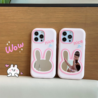 เคสโทรศัพท์มือถือ ซิลิโคน ลายกระต่าย พร้อมกระจกสัมผัส สําหรับ iPhone 14ProMax 13 11 12 ProMax