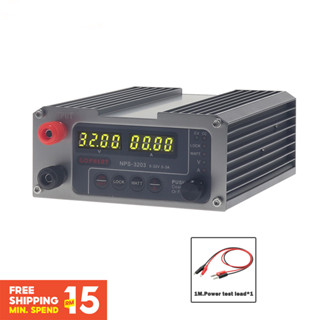 Gophert NPS-3203 สวิตช์พาวเวอร์ซัพพลาย DC ปรับได้ 110 230V AC เป็น 0-32V 0-3A