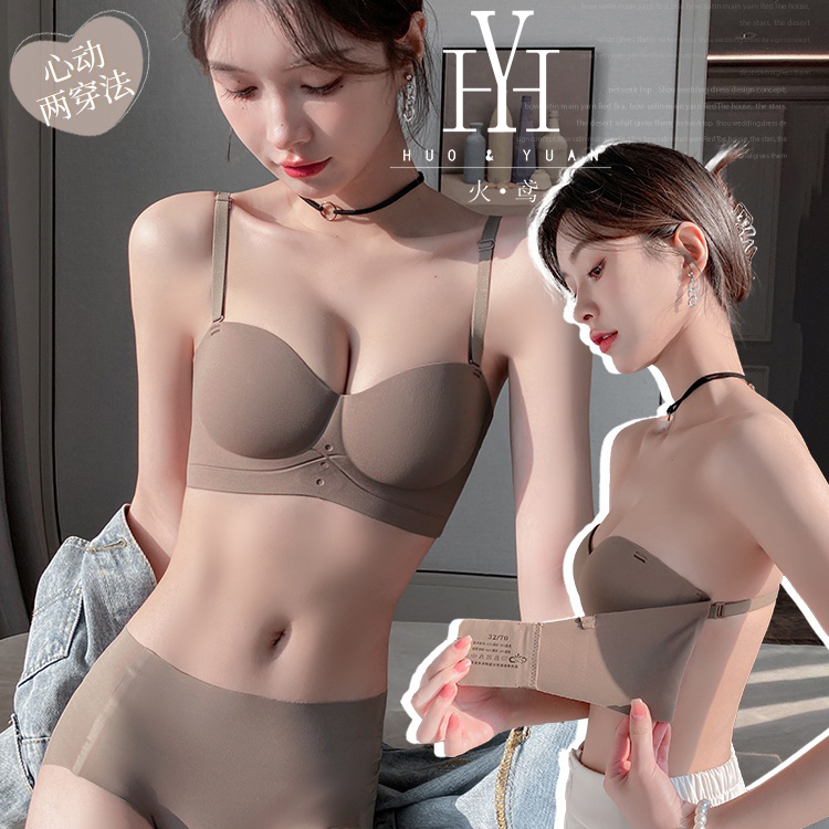 Huoyuan [พร้อมส่ง] เสื้อชั้นในดันทรง 36-46 พลัสไซซ์ ผ้าฝ้าย หัวเข็มขัดด้านหน้า ไม่มีโครงเหล็ก สําหรับผู้หญิง