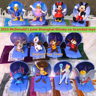 ของเล่นตุ๊กตา McDonalds co-branded Shanghai Disney 12 McDonalds Happy Meal สไตล์คลาสสิก สําหรับเด็ก เก็บสะสม 2023