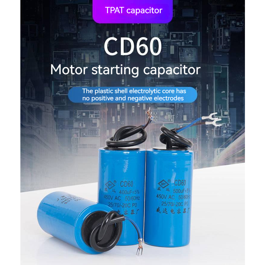 ตัวเก็บประจุมอเตอร์วิ่ง Cd60 50uf-500uf
