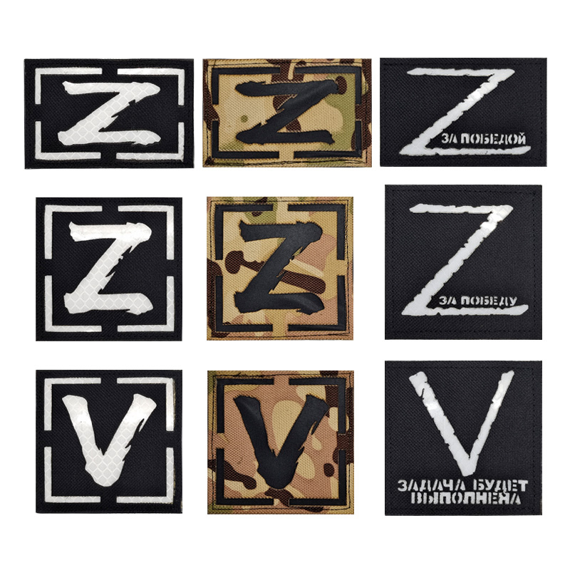 แผ่นสติกเกอร์สะท้อนแสง อินฟราเรด ลายทหารรัสเซีย ZV พร้อมห่วงตะขอ