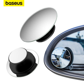 BASEUS เบส กระจกมองหลังรถยนต์ เต็ม วิสัยทัศน์ 360° Wide Anger Parking Assitant กันน้ํา (2 ชิ้น)
