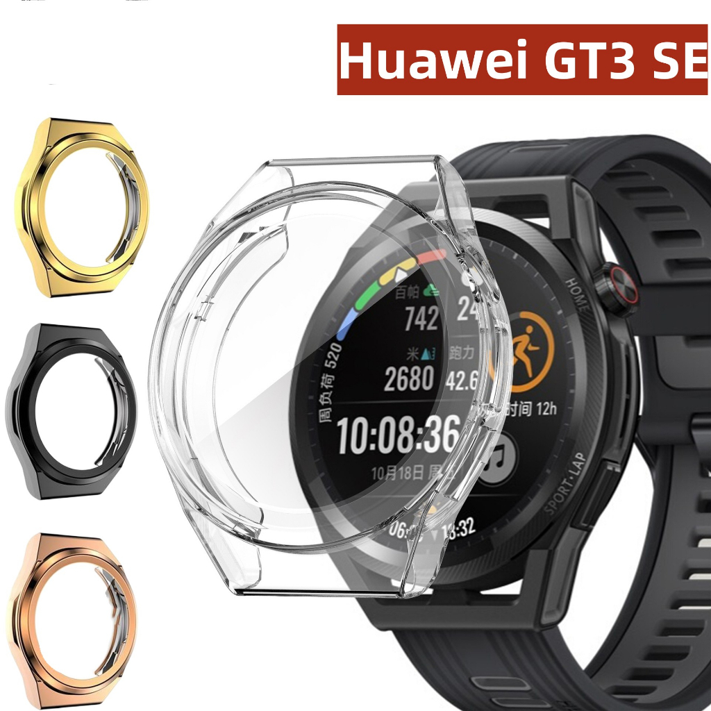 เคส TPU แบบเต็มจอ สําหรับ Huawei Watch GT 3 SE GT3 Pro 43 มม. 46 มม. Huawei Wacth GT3 GT Runner GT3 SE – โปรปัง