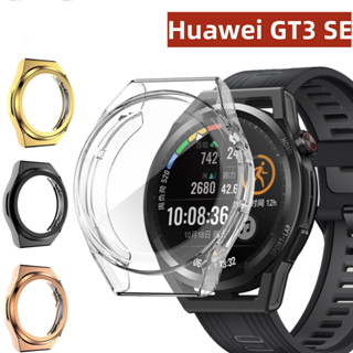 เคส TPU แบบเต็มจอ สําหรับ Huawei Watch GT 3 SE GT3 Pro 43 มม. 46 มม. Huawei Wacth GT3 GT Runner GT3 SE