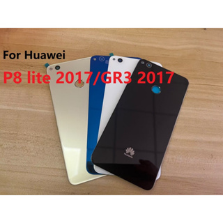 ฝาครอบแบตเตอรี่ พร้อมโลโก้ แบบเปลี่ยน สําหรับ Huawei GR3 2017 P8 Lite 2017