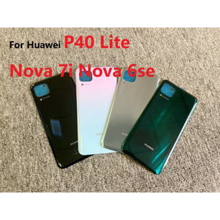 ฝาครอบแบตเตอรี่ แบบกระจก ด้านหลัง พร้อมโลโก้ และกาว แบบเปลี่ยน สําหรับ Huawei P40 Lite Nova 7i 6SE