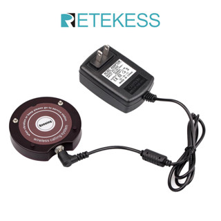 Retekess TD165(SU-668) ฐานชาร์จ สําหรับแขก