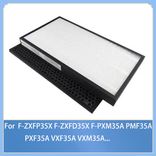 ชุดไส้กรองคาร์บอน HEPA สําหรับ F-ZXFP35X F-ZXFD35X F-PXM35A PMF35A PXF35A VXF35A VXM35A F-VXF35APT PXM35AST PXF35AHT F-VXG35 pxf35 VxH35 vxf35 Vxl45 pxl45a VXJ35 F-PDF35C F-V