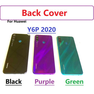 เคสแบตเตอรี่ พร้อมโลโก้ และปุ่มปรับระดับเสียง แบบเปลี่ยน สําหรับ Huawei Y6P 2020